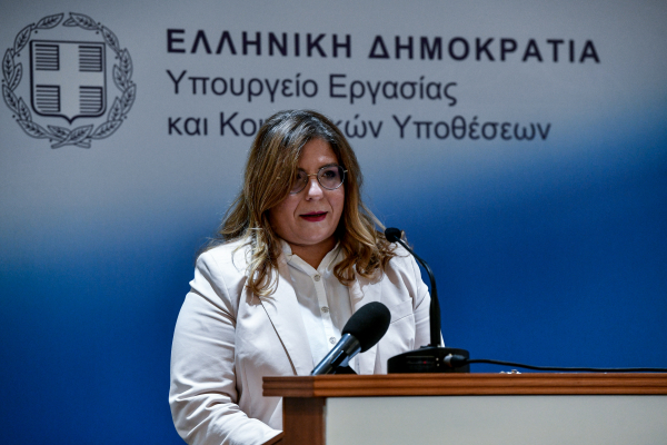 Περισσότεροι από 4.500 άνθρωποι ζήτησαν υποστήριξη για υποθέσεις βίας εις βάρος γυναικών