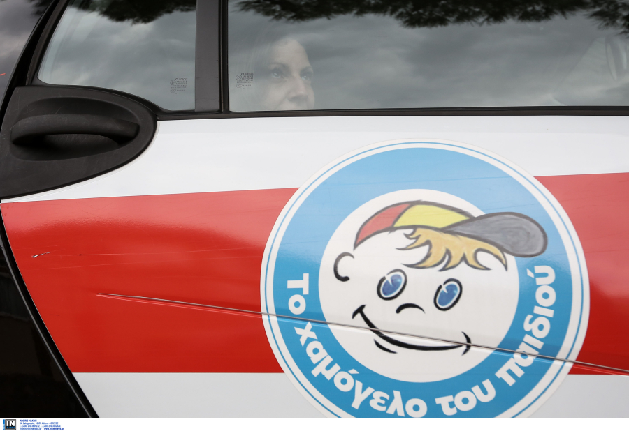 «Χαμόγελο του Παιδιού»: Η απάντηση μετά τα δημοσιεύματα, και η αναφορά σε απολύσεις μετά από κακοποίηση παιδιού