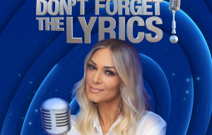 «Don’t Forget The Lyrics»: Απόψε το τελευταίο επεισόδιο της σεζόν με την Έλλη Κοκκίνου