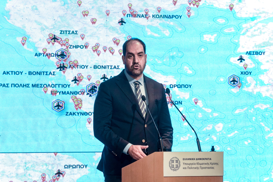 Φωτιές 2025: Ο απολογισμός της αντιπυρικής περιόδου - Live η εκδήλωση του Υπ. Πολιτικής Προστασίας