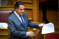 Έρχεται εφαρμογή «πασπαρτού» από προσωπικό γιατρό μέχρι ραντεβού σε ιατρεία του ΕΣΥ