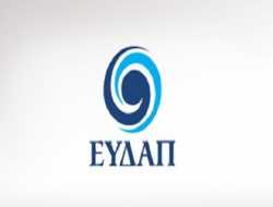 ΕΥΔΑΠ: Έλεγχος αποχέτευσης του ακινήτου λόγω συχνών εμφράξεων