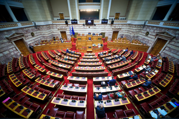 EU Subsidy Investigation Shakes Greek Government