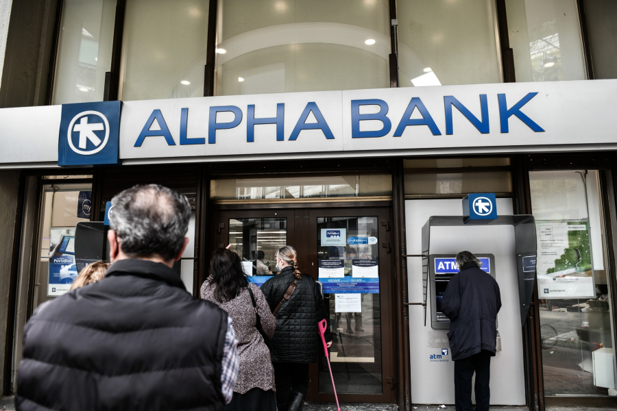 Το Customer Journey της Alpha Bank, τα εύσημα για Παπάζογλου και τι μέλλει γενέσθαι με το 33,36% της Εθνικής Τράπεζας στην ΛΑΡΚΟ