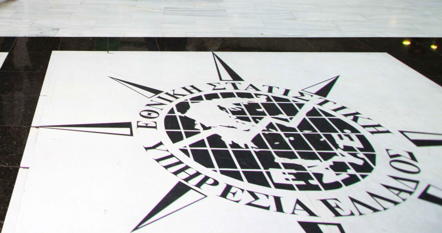 ΕΛΣΤΑΤ: Στο 9,2% το ποσοστό ανεργίας τον Δεκέμβριο 2023