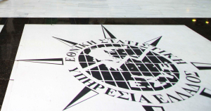 ΕΛΣΤΑΤ: Στο 9,2% το ποσοστό ανεργίας τον Δεκέμβριο 2023