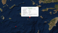 Σεισμός 4,2 Ρίχτερ στα Δωδεκάνησα