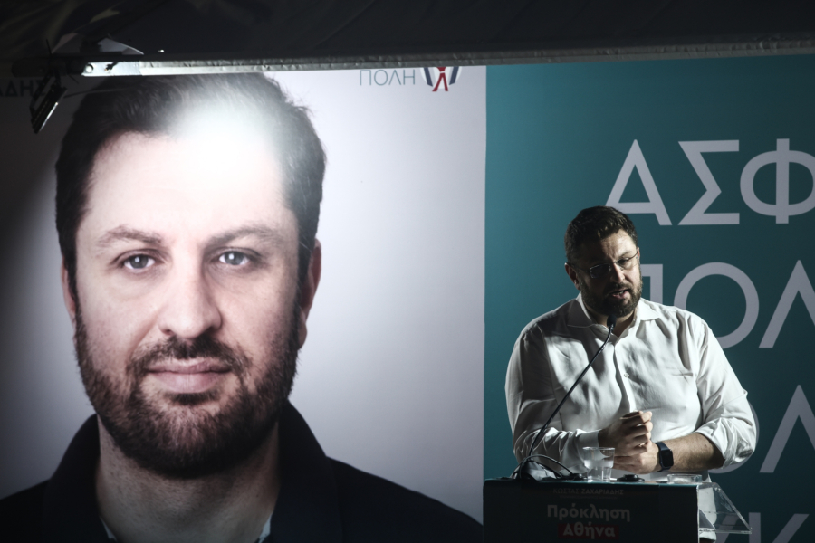 Ζαχαριάδης για Γηροκομείο Αθηνών: Απαράδεκτη εξέλιξη, να απολογηθεί η κυβέρνηση