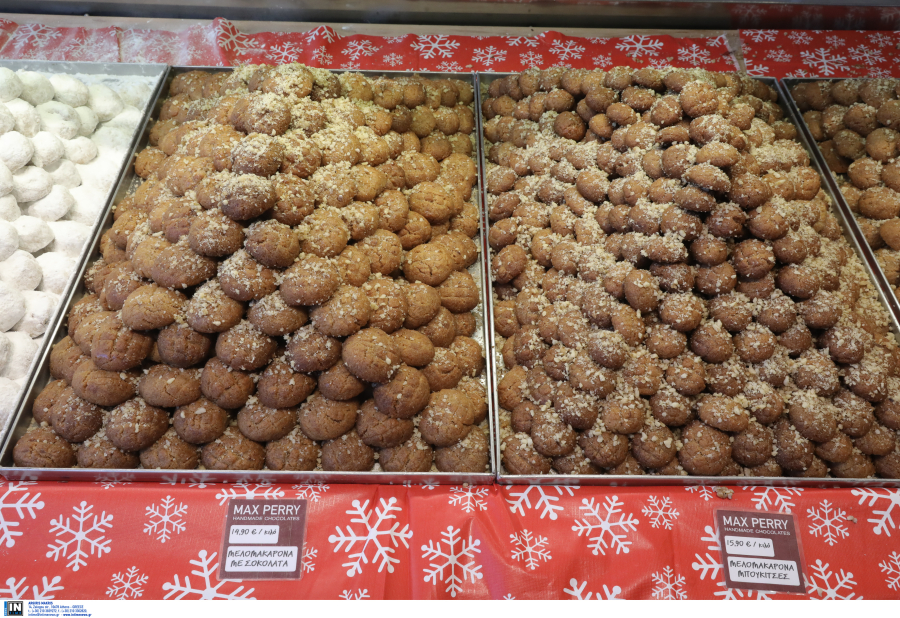 Crash test: Μελομακάρονα, δίπλες, κουραμπιέδες, βασιλόπιτα - Το γλυκό με τις λιγότερες θερμίδες