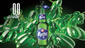 Mythos 0,0%: Η αυθεντική γεύση Mythos, χωρίς αλκοόλ!