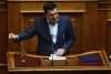 Τσίπρας: Η αξιολόγηση θα κλείσει χωρίς επιπλέον μέτρα