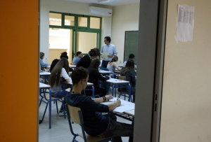 Θεολογία ΕΚΠΑ: Σφοδρές αντιρρήσεις για το μάθημα «Ηθικής» που αντικαθιστά τα Θρησκευτικά