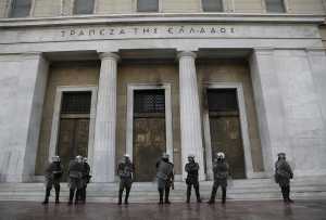 Τράπεζα της Ελλάδος: Aύξηση των καταθέσεων κατά 2,48 δισ. ευρώ