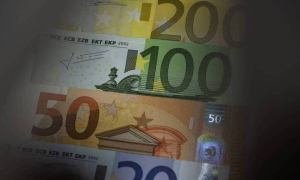 Πώς υπολογίζεται το εφάπαξ για όσους βγουν στη σύνταξη το 2022