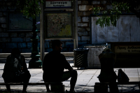 Ο ΟΟΣΑ αποδομεί το αφήγημα για τους μισθούς στην Ελλάδα - Τελευταίοι με Κολομβία και Μεξικό