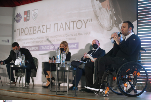 Εντός του 2022 θα τεθεί σε εφαρμογή η κάρτα αναπηρίας