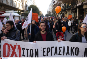 Μαζική η συμμετοχή στο συλλαλητήριο