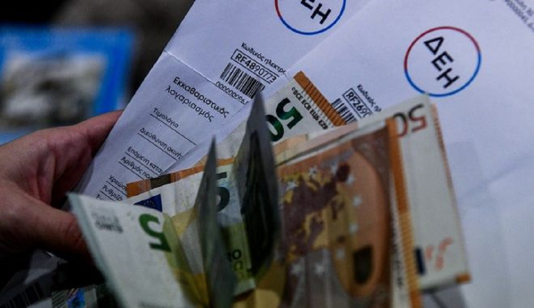 ΡΑΕ: Μπρά ντε φερ με τους προμηθευτές, τα ψιλά γράμματα που πρέπει να προσέξετε στους λογαριασμούς ρεύματος