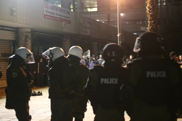 Επεισόδια στο ΑΠΘ: Το πόρισμα της ΕΔΕ περιμένει το Υπουργείο Παιδείας