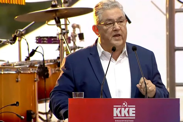 Η ομιλία του Δημήτρη Κουτσούμπα στη συναυλία - αφιέρωμα για τον Μίκη Θεοδωράκη (Βίντεο)