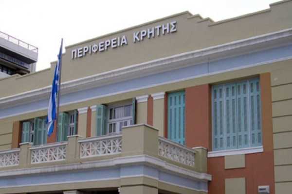 Δεύτερη διανομή προϊόντων από την Περιφέρεια Κρήτης