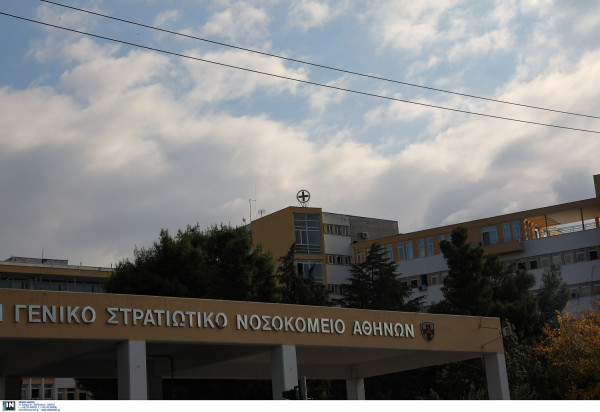 Σε αναστολή οι ετήσιες υγειονομικές εξετάσεις των στελεχών των Ενόπλων Δυνάμεων