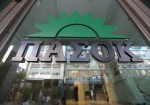 ΠΑΣΟΚ: «Ο Ερντογάν υπερέβη σήμερα κάθε όριο»