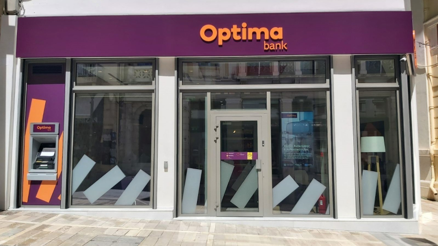 Η Optima Bank αναλύει το deal ΟΠΑΠ–Allwyn: Νέος παγκόσμιος παίκτης στα τυχερά παιχνίδια