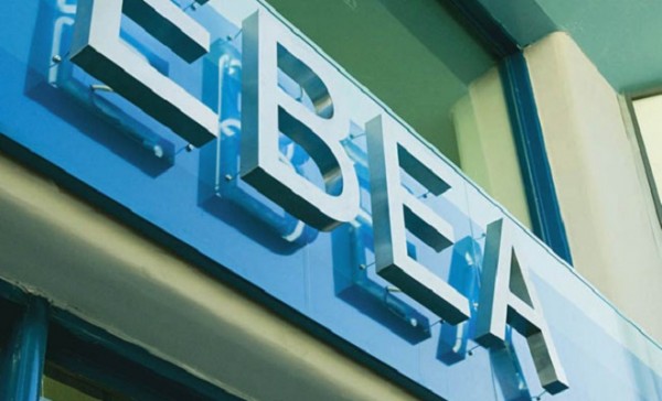 Εγκαίνια για το Επιχειρησιακό Κέντρο αντιμετώπισης του λαθρεμπορίου