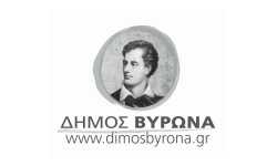 Δήμος Βύρωνα: Ανακοίνωση Πρόγραμμα "Στηρίζω"