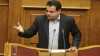 Πράσινο φως για την αδειοδότηση 25 υδατοδρομίων, έδωσε το Γενικό Επιτελείο Ναυτικού