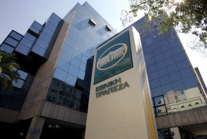 photo: Αρχείο dikaiologitika News