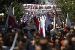Τι αλλάζει στο συνδικαλιστικό νόμο