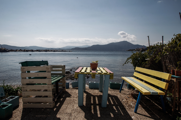 Κοινωνικός τουρισμός 2022: Ξεκινούν σήμερα οι αιτήσεις για δωρεάν διακοπές - Βήμα βήμα η διαδικασία