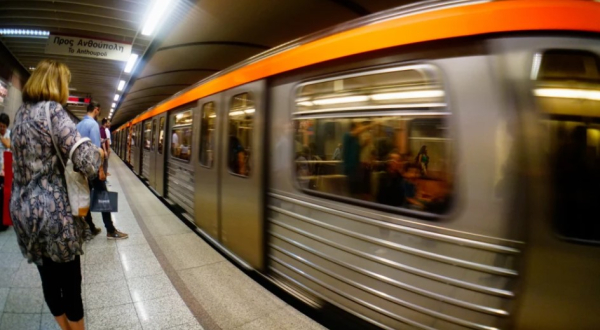 Μόνιμες προσλήψεις στον ΟΑΣΑ