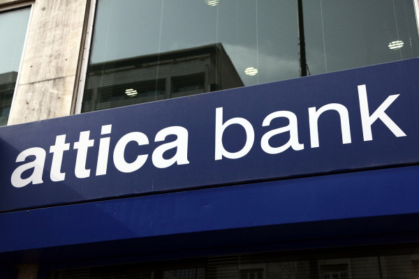 Attica Bank - Αρχιεπισκοπή Αθηνών: Ειδικός Λογαριασμός για το πρόγραμμα «Αποστολή για τους άστεγους»