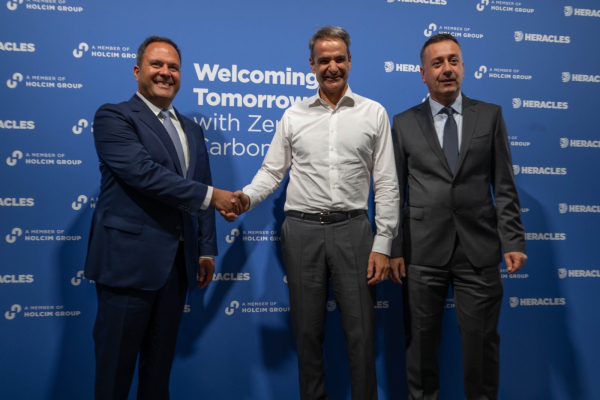 Ο Όμιλος ΗΡΑΚΛΗΣ εγκαινιάζει έργο - ορόσημο στο Μηλάκι Ευβοίας