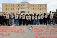 Πορτοσάλτε για συγκεντρώσεις: «Το σύνθημα είναι «να πέσει ο Μητσοτάκης», έχει σκεπαστεί η τραγωδία