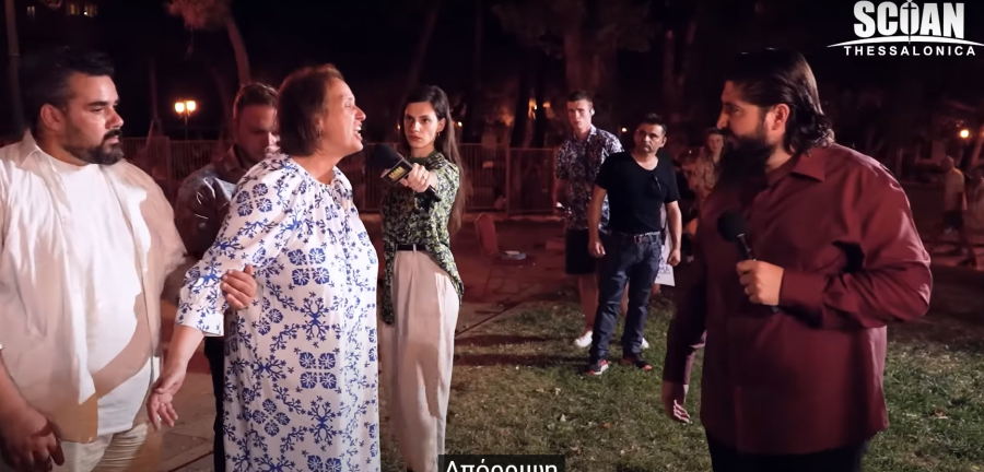 Επανήλθε η «Εκκλησία των Εθνών» με νέα βίντεο από «εξορκισμούς»