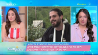 Δυσάρεστα νέα για τον Μουγκοπέτρο: Έχασε εντελώς την όρασή του από το δεξί μάτι