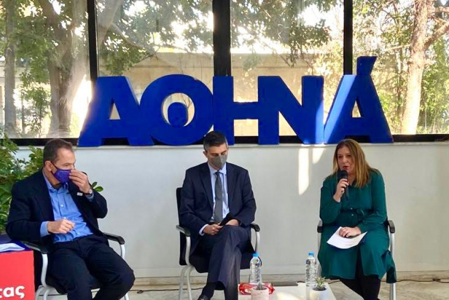 Το «Κέντρο Καινοτομίας για τις Γυναίκες» ξεκινά τη λειτουργία του