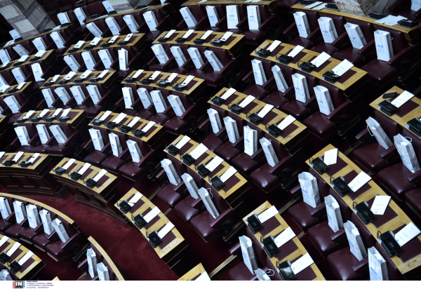 Εκλογές 2023: Οι 300 της νέας Βουλής, τα ονόματα ανά κόμμα