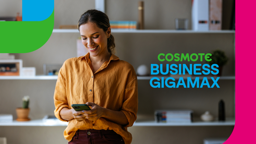 Νέα προγράμματα COSMOTE BUSINESS GIGAMAX για επιχειρήσεις και επαγγελματίες