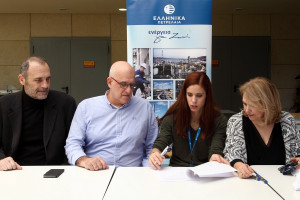 photo: Eurokinissi