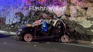 Σοκαριστικό τροχαίο στην Κρήτη με μία νεκρή - Άμορφη μάζα το αμάξι (εικόνες)
