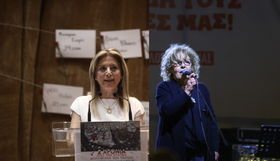 Απαγόρευση εισόδου για Καρυστιανού και Φύσσα στις φυλακές Κορυδαλλού