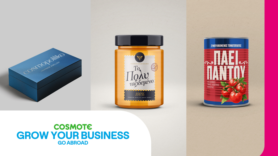 COSMOTE GROW YOUR BUSINESS - Go Abroad: Νέος κύκλος με δωρεάν ημερίδες για την είσοδο των μικρομεσαίων επιχειρήσεων σε αγορές του εξωτερικού