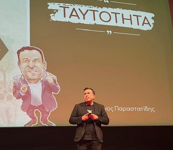 Εκδήλωση του «Ντέμοκρατ» στη Θεσσαλονίκη για τις σύγχρονες προκλήσεις της Δημοκρατίας