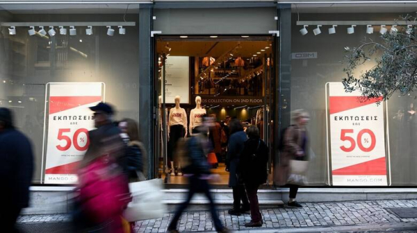 Στο «καναβάτσο» τα μπλοκάκια με νέα αύξηση εισφορών