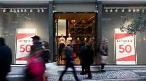 Στο «καναβάτσο» τα μπλοκάκια με νέα αύξηση εισφορών